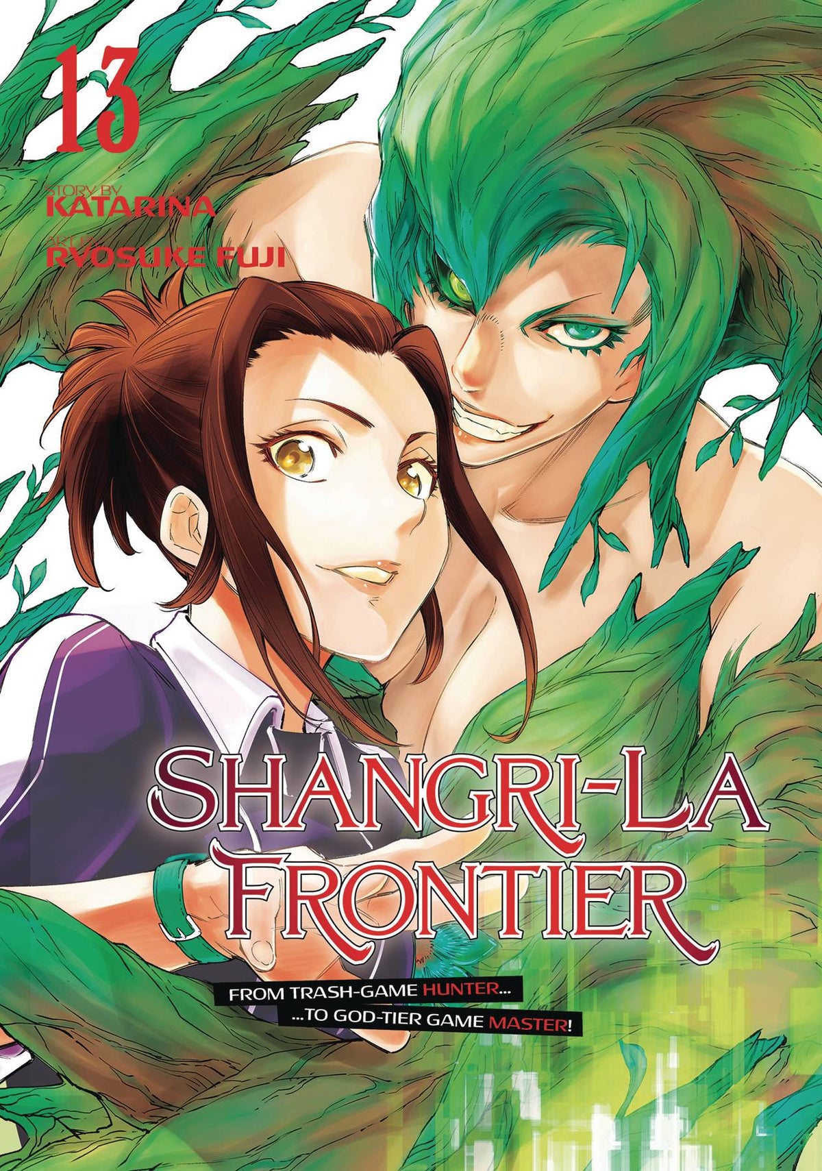 Shangri La Frontier Gn Vol 13