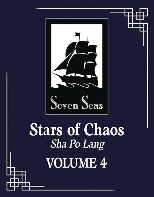 Stars Of Chaos Sha Po Lang L Novel Vol 04