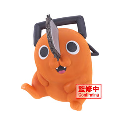 Chainsaw Man Sofvimates Pochita Fig