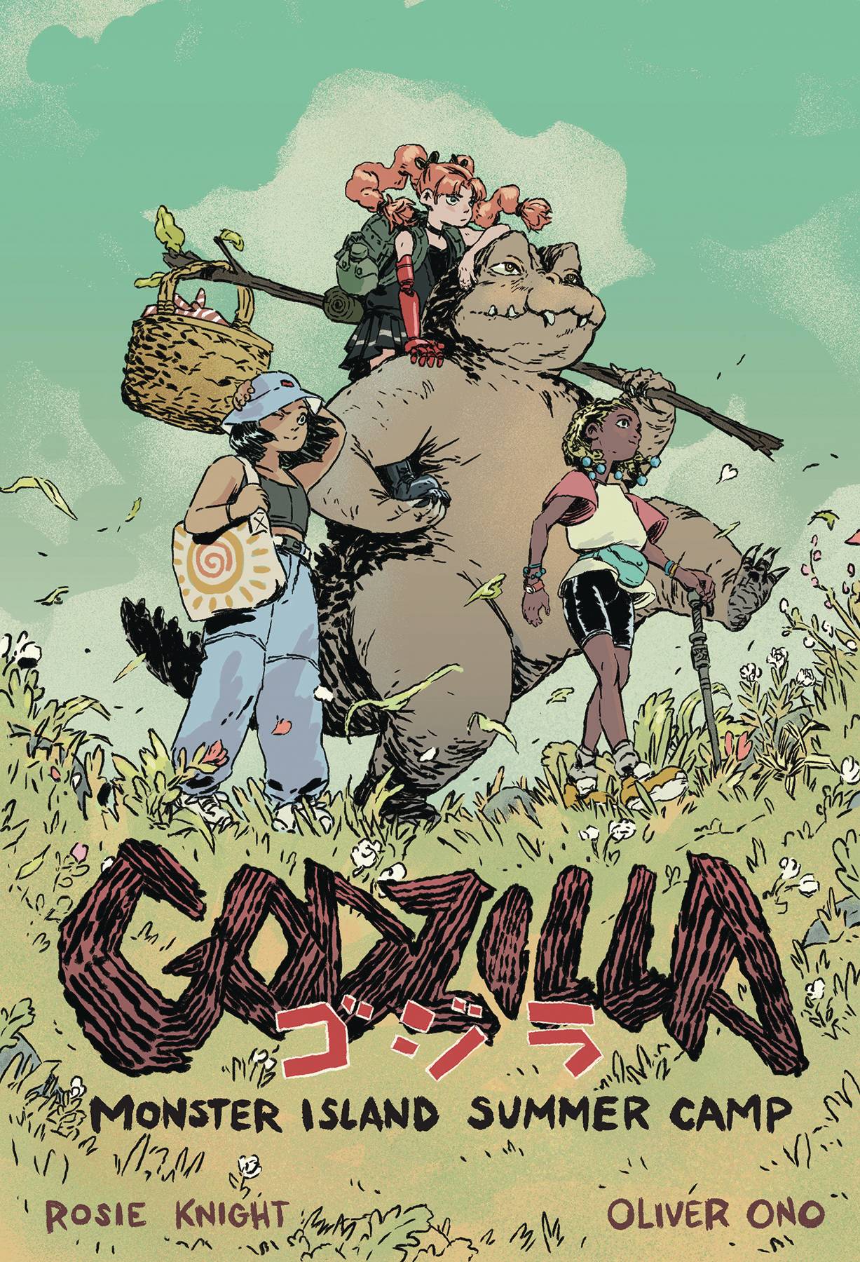 Godzilla Monster Island Summer Camp Gn