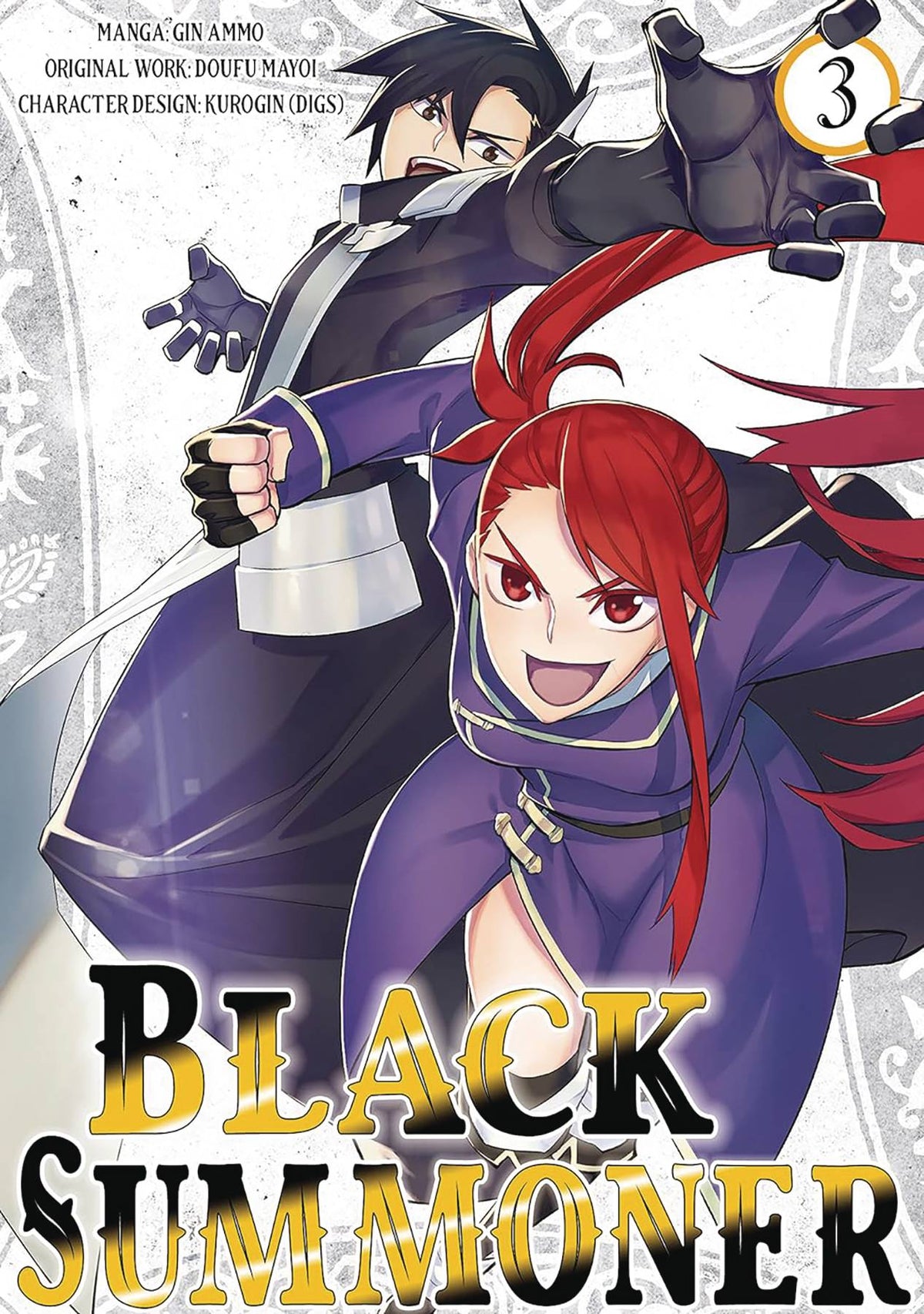 Black Summoner Gn Vol 03