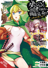 Wrong To Pick Up Girls In Dungeon Memoria Freese Gn Vol 03