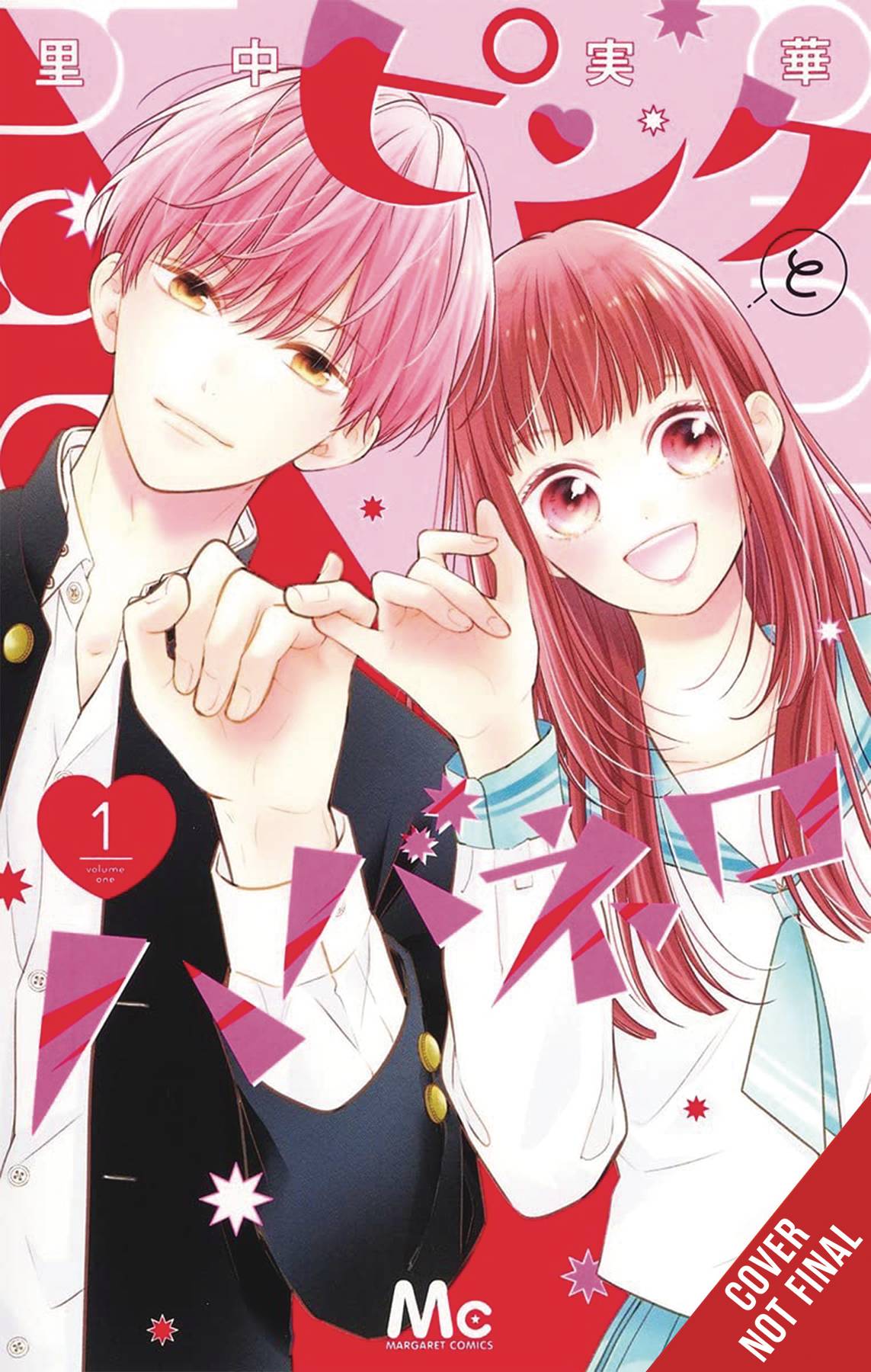 Pink & Habanero Gn Vol 01