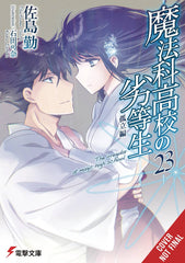 Irregular At Magic High School Light Novel Vol 23