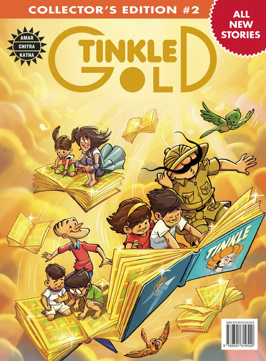 Tinkle Gold Tp Vol 02