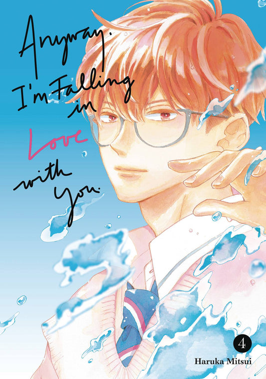 Anyway Im Falling In Love With You Gn Vol 04