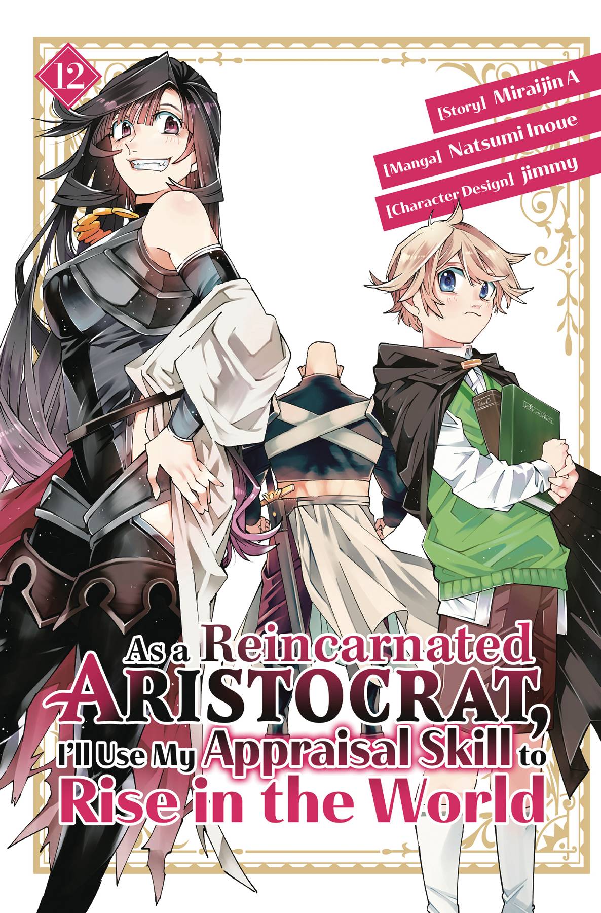 As A Reincarnated Aristocrat Use Appraisal Skill Gn Vol 12