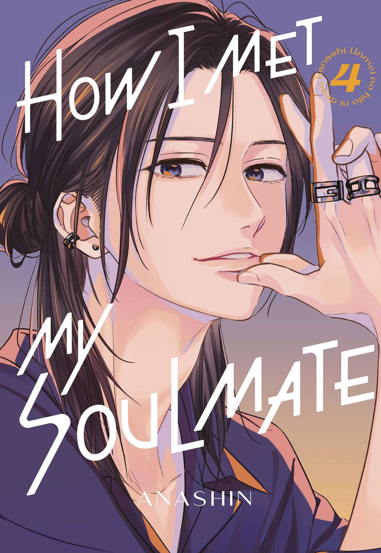 How I Met My Soulmate Gn Vol 04 (Mr)