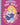 Taylor Swift A Babys First Biography Hc