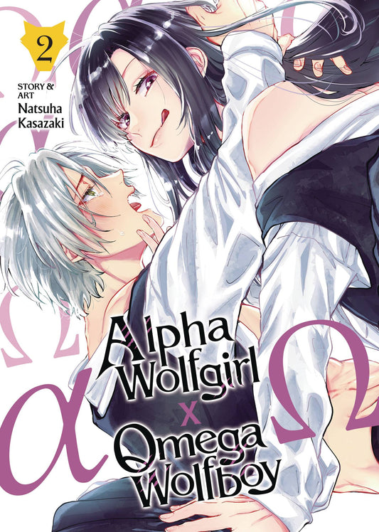 Alpha Wolfgirl X Omega Wolfboy Gn Vol 02 (Mr)