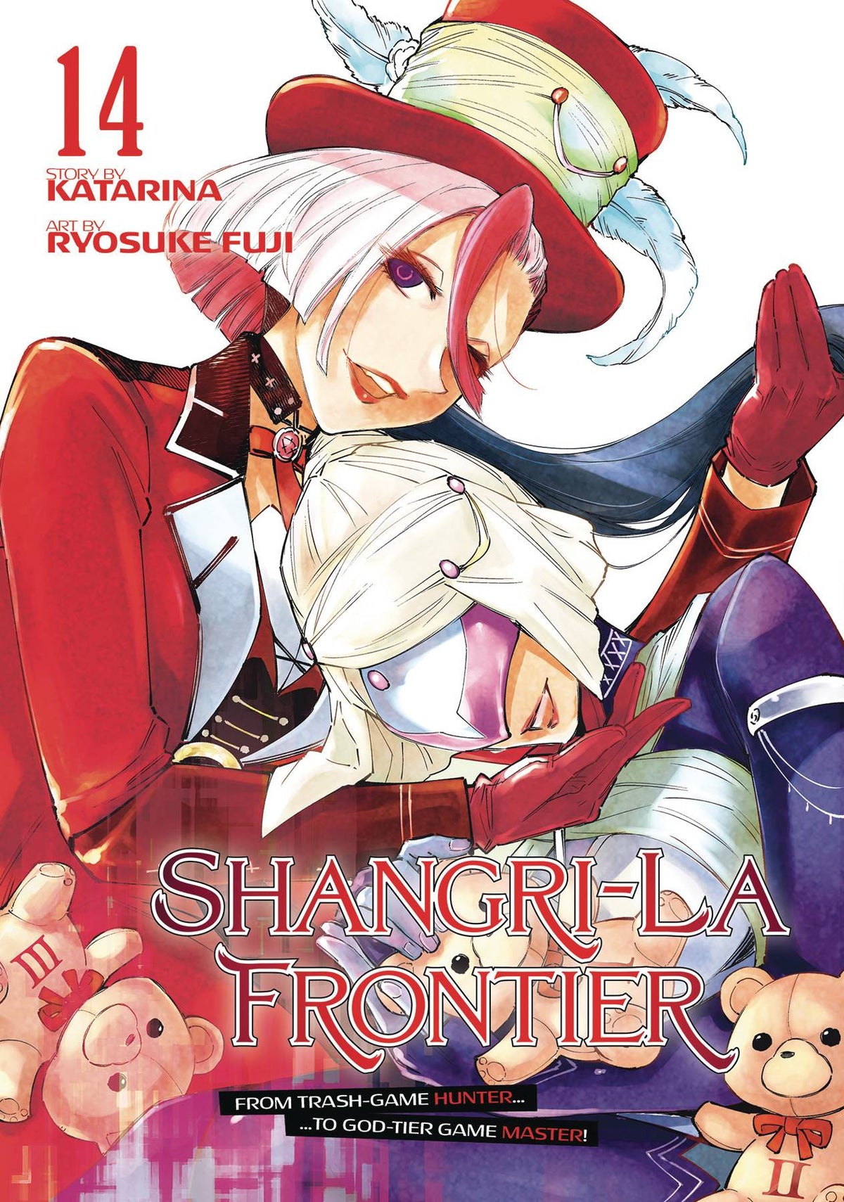 Shangri La Frontier Gn Vol 14