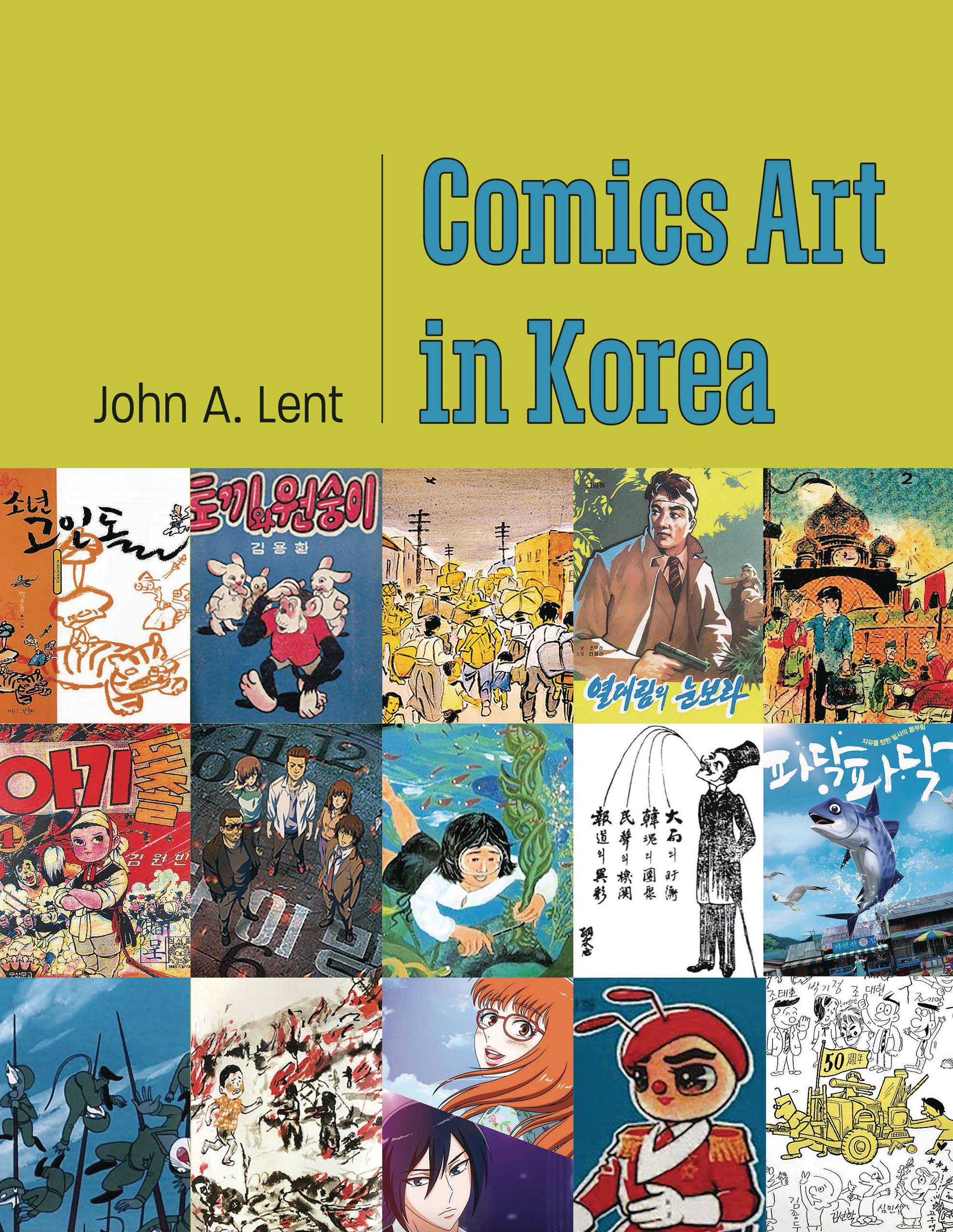 Comics Art In Korea Sc