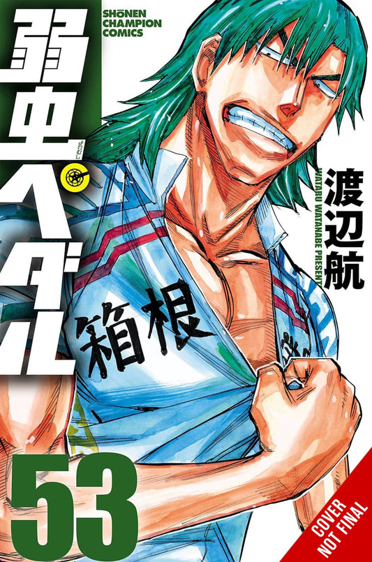 Yowamushi Pedal Gn Vol 27