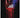 Scream 24x36 Horror Movie Poster: Individually Rolled & Labeled - State of Comics
