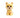 Palmer Beanie Boos Plush - State of Comics