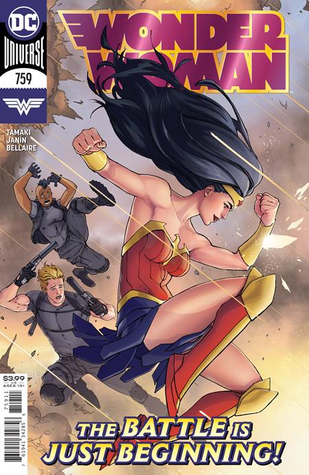 Wonder Woman #759 - State of Comics