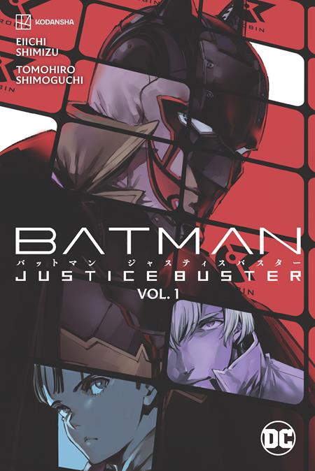 Batman Justice Buster Tp Vol 01 - State of Comics
