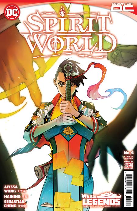 Spirit World #4 (Of 6) Cvr A Haining - State of Comics