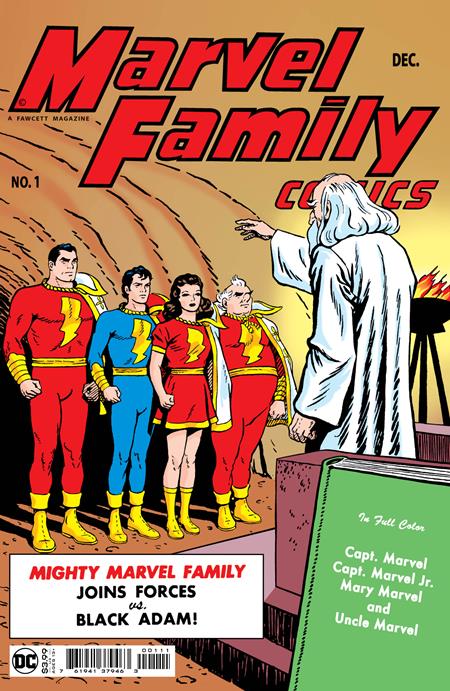 Marvel Family #1 Facsimile Edition - State of Comics