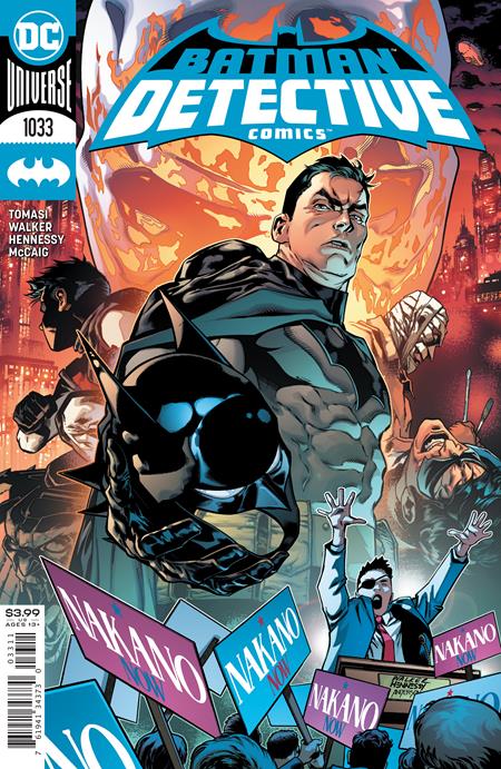Detective Comics #1033 - State of Comics