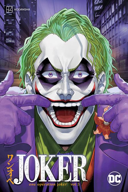 Joker One Operation Joker Tp Vol 03 - Stateofcomics.com