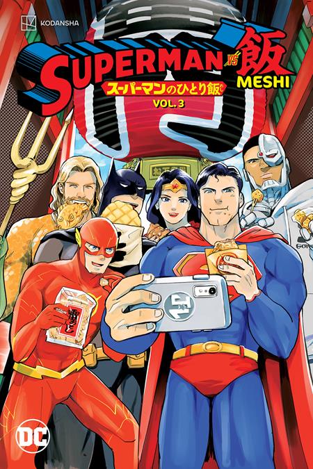 Superman Vs Meshi Tp Vol 03 - Stateofcomics.com