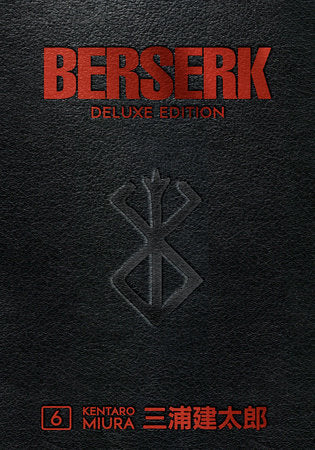 Berserk Deluxe Edition Vol 6 HC - State of Comics
