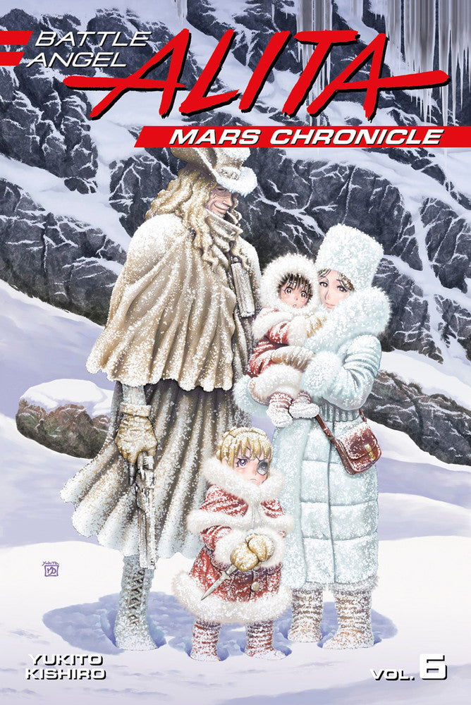 Battle Angel Alita Mars Chronicle GN Vol 06 - State of Comics