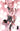 Image Comics Descender #3 back issues comic book with colorful cover art, featuring futuristic sci-fi themes and detailed illustrations.