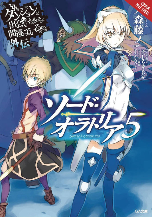 Is It Wrong to Try to Pick Up Girls in a Dungeon on the Side Sword Oratoria GN Vol 05 - State of Comics