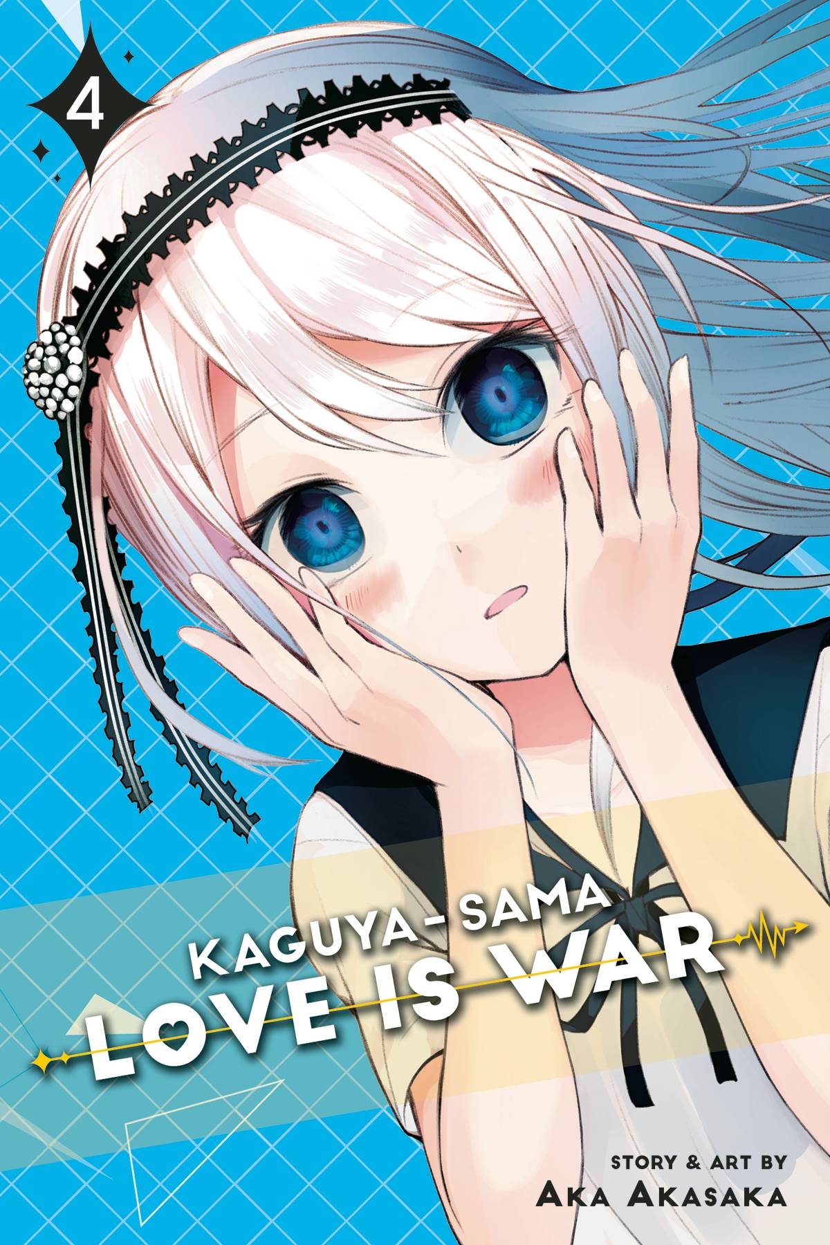 Kaguya Sama Love Is War GN vol 04 - State of Comics
