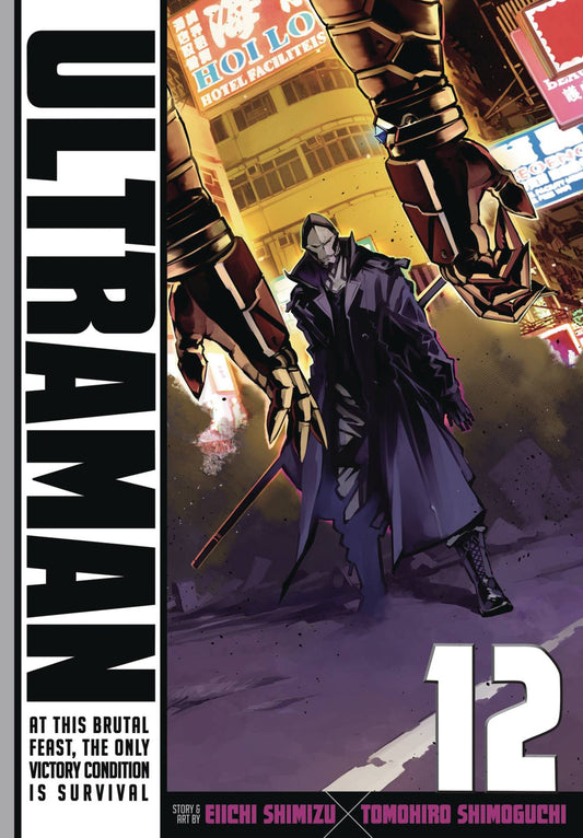 Ultraman GN Vol 12 - State of Comics