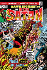 Son of Satan marvel Spotlight #12 #1 Facsimile Edition - State of Comics