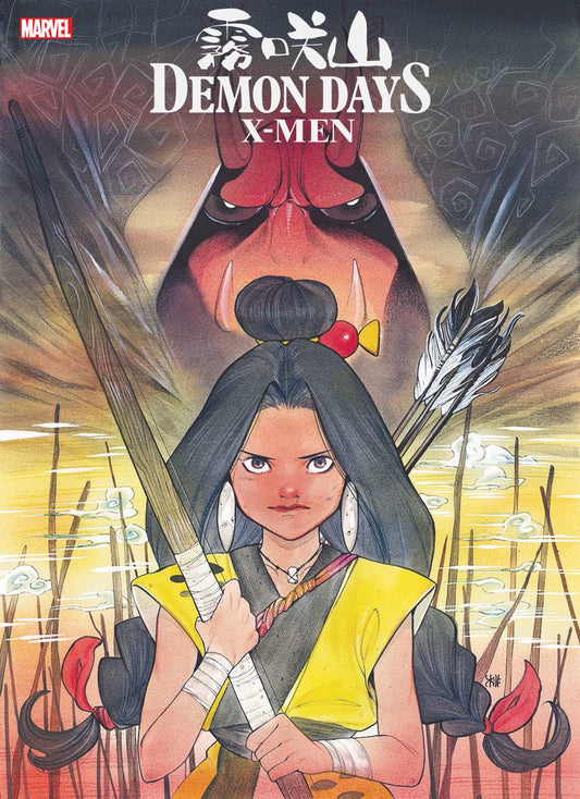 Demon Days X-Men #1 2Nd Ptg Momoko Variant (04/07/2021) - State of Comics