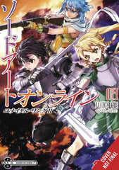 Sword Art Online Novel SC Vol 23 - State of Comics
