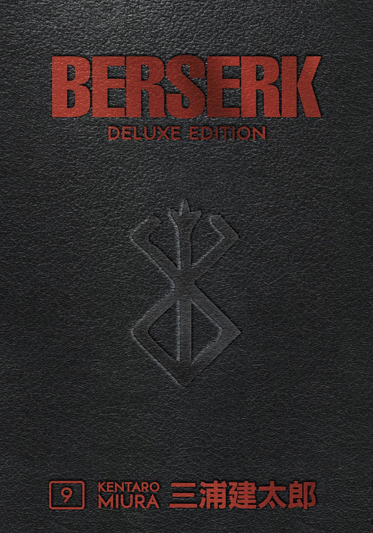 Berserk Deluxe Edition Vol 9 HC - State of Comics