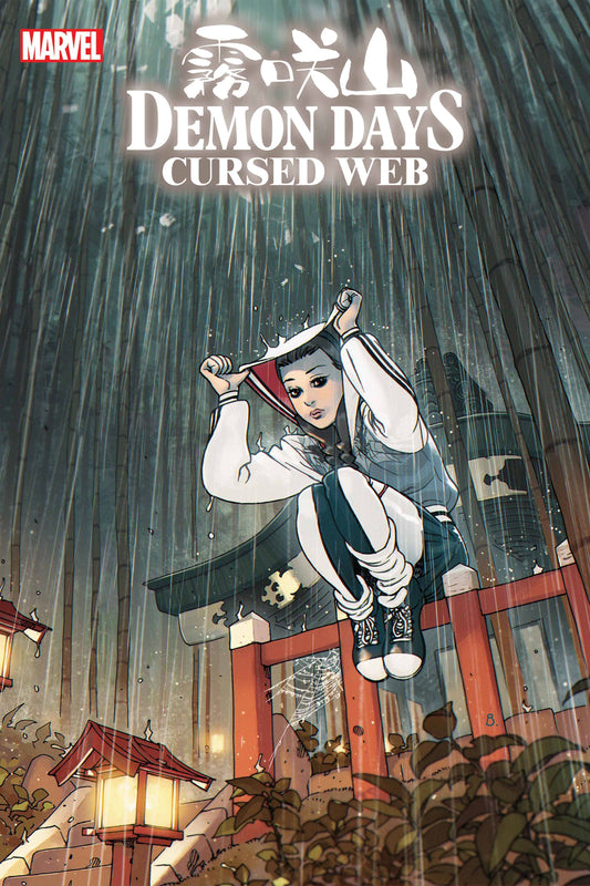 Demon Days Cursed Web #1 Bengal Var (09/01/2021) - State of Comics