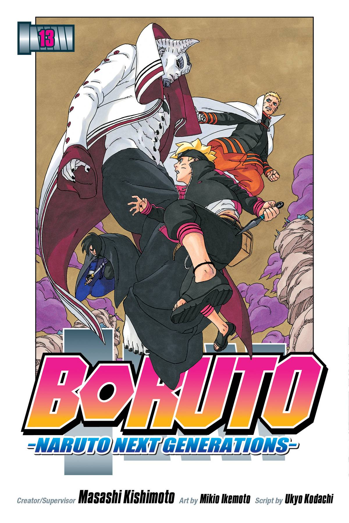 Boruto GN Vol 13 Naruto Next Generations - State of Comics