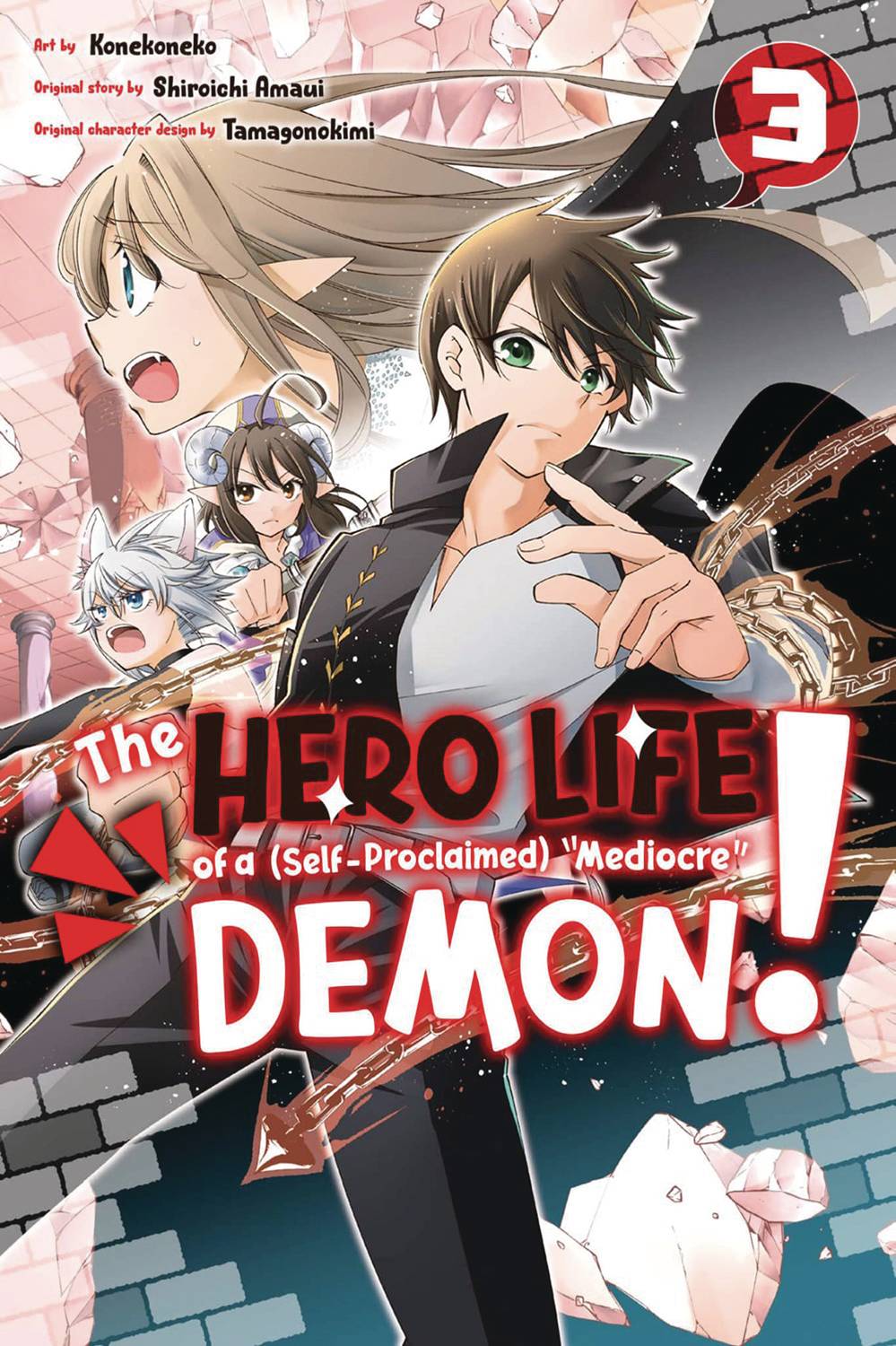Hero Life Of Self Proclaimed Mediocre Demon Gn Vol 03 (C: 0- (03/02/2022) - State of Comics