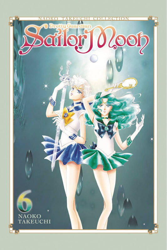 Sailor Moon Naoko Takeuchi Collection Vol 06 (Res) (C: 1-1-1