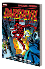 Daredevil Epic Collection Tp Watch Out For Bullseye - State of Comics