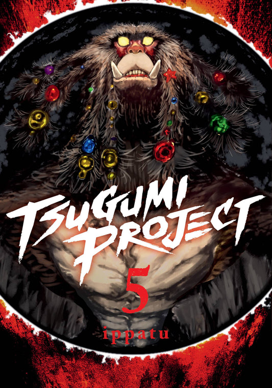 Tsugumi Project Gn Vol 05 (Res)