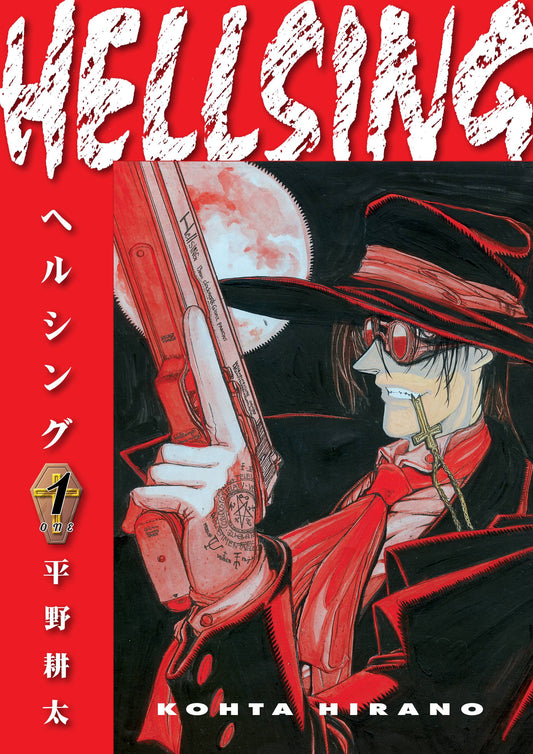 Hellsing Dlx Ed Tp Vol 01 - State of Comics
