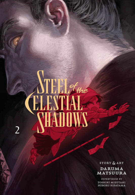 Steel Of The Celestial Shadows Gn Vol 02 