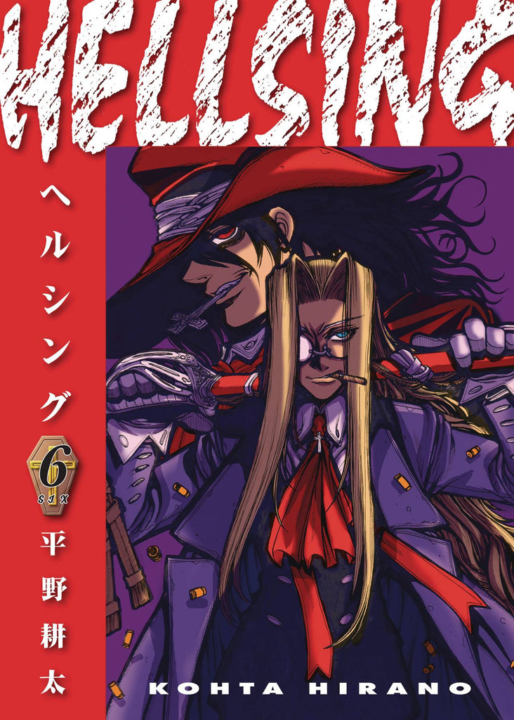 Manga Hellsing Volumes: 1, 2