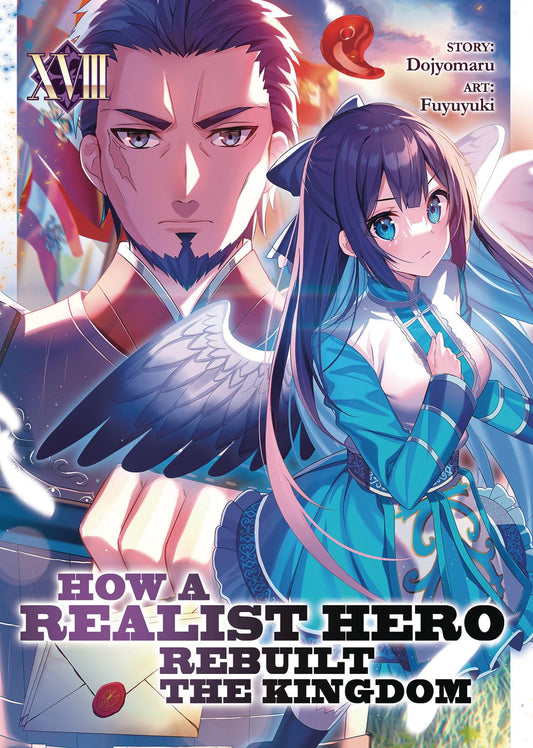How Realist Hero Rebuilt Kingdom Light Novel Vol 18 (C: 0-1-